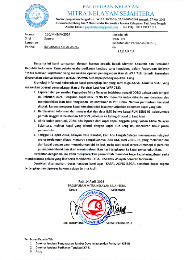 Surat MKP kapal asing